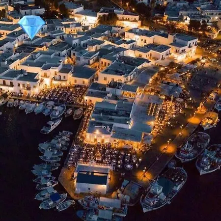 Sao Smallport Paros Apartamento *