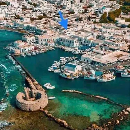Apartamento Sao Smallport Paros