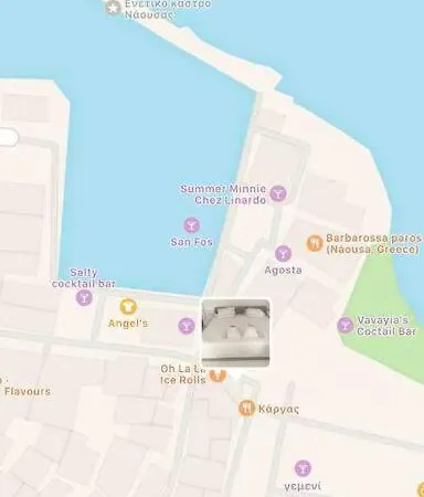 Sao Smallport Paros 公寓 纳乌萨